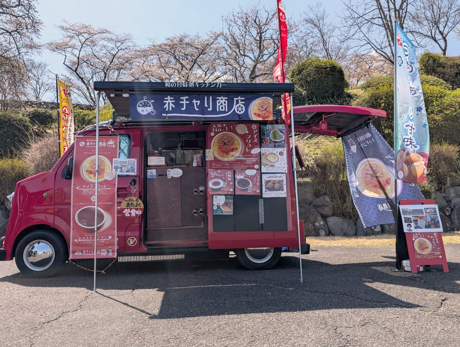 キッチンカー写真2